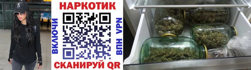 Купить наркотик аптеки Озёрск LSD-25 МЕФ ГАШИШ КОКАИН АМФ