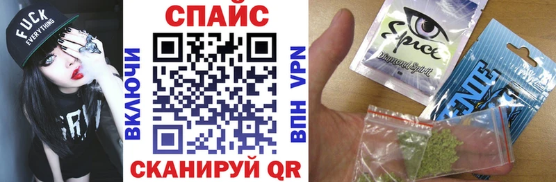 хочу   Озёрск  Бутират 1.4BDO 