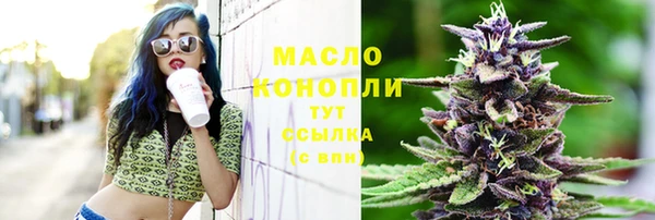 PSILOCYBIN Богородск