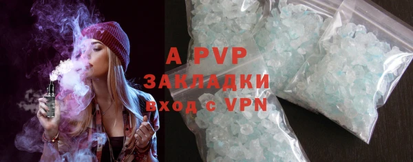 не бодяженный Богданович