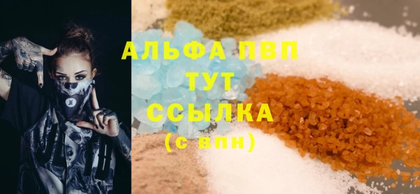 не бодяженный Богданович