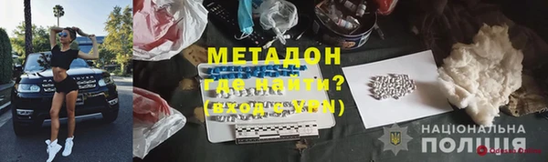 не бодяженный Богданович