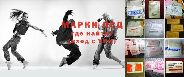 не бодяженный Богданович