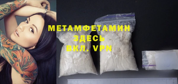 не бодяженный Богданович