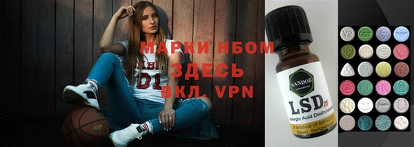 MDMA Premium VHQ Баксан