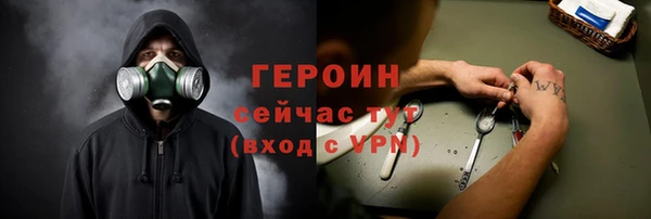 не бодяженный Богданович
