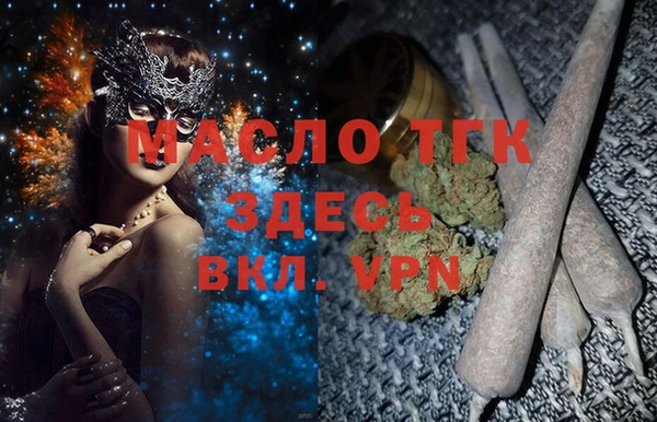PSILOCYBIN Богородск