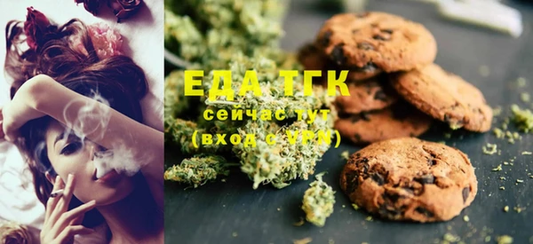 не бодяженный Богданович