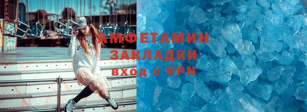 PSILOCYBIN Богородск