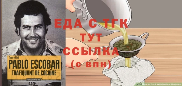 не бодяженный Богданович
