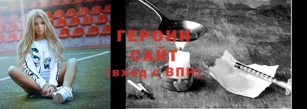 PSILOCYBIN Богородск