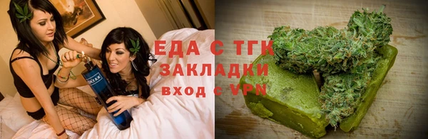 не бодяженный Богданович