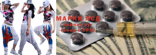 не бодяженный Богданович